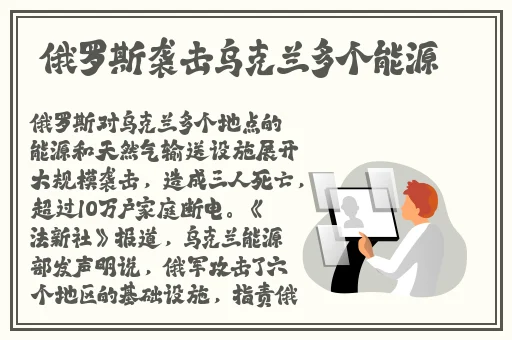 国产精品**在线观看