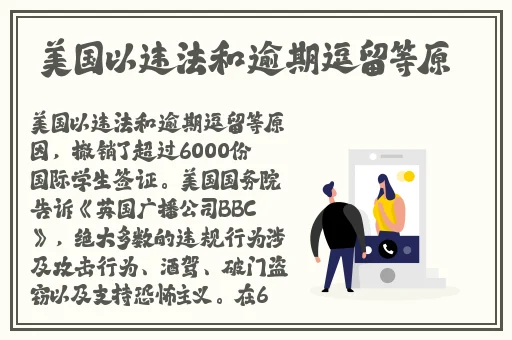ysl蜜桃奶茶色2023
