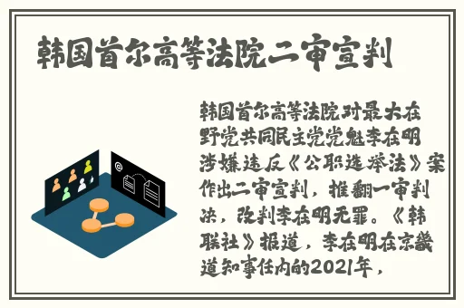 T66Y地址一地址二满18
