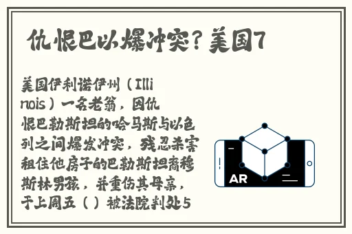 海角社区封神披风妈妈