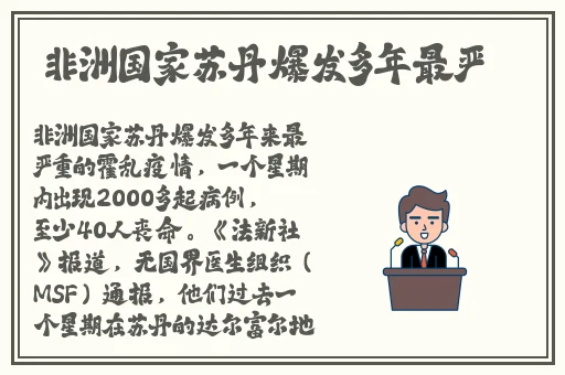 再用点力要来了