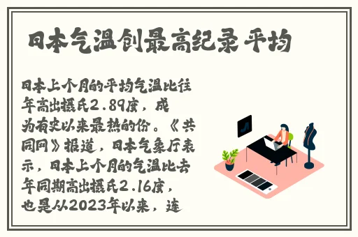 粗暴 交videos乱叫HD