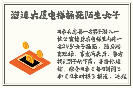 厕沟全景美女厕沟精品