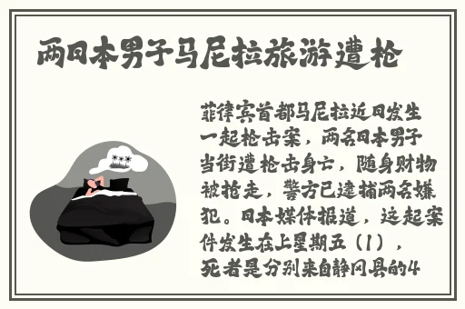 嫩BBB槡BBBB槡BBBB