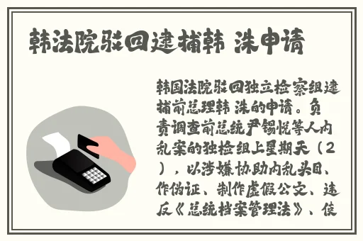 啊我们换个地方做...又加免费